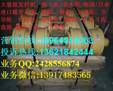 供應(yīng)卡特CAT390斗齒