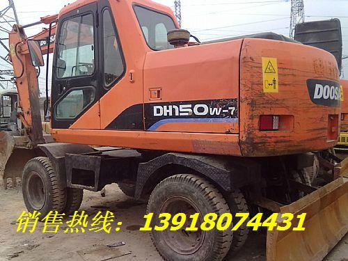 供應(yīng)斗山輪式挖掘機(jī)