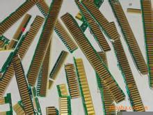 供應(yīng)鍍金收購(gòu)，深圳*價(jià)收購(gòu)鍍金，收購(gòu)鍍金電路板