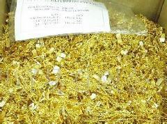 供應(yīng)鍍金收購(gòu)，深圳*價(jià)收購(gòu)鍍金，收購(gòu)鍍金電路板