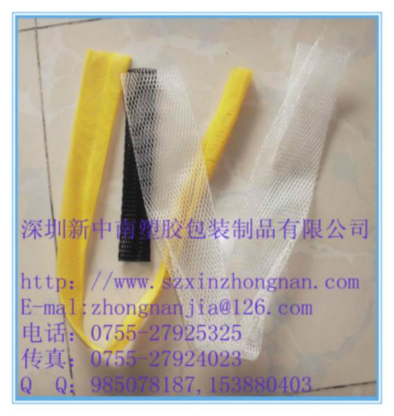 深圳市新中南供應(yīng)網(wǎng)眼套五金定型網(wǎng)套 五金網(wǎng)眼套/定型網(wǎng)套