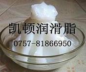 供應(yīng)微電機(jī)潤(rùn)滑脂低溫軸承潤(rùn)滑脂