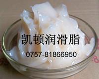 供應順德低溫低扭矩軸承潤滑脂