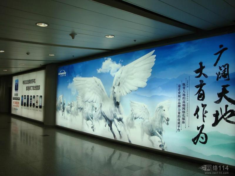 供應(yīng)燈箱片廣告噴繪