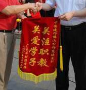 供應(yīng)佛山彩旗制作廣告噴畫佛山錦旗