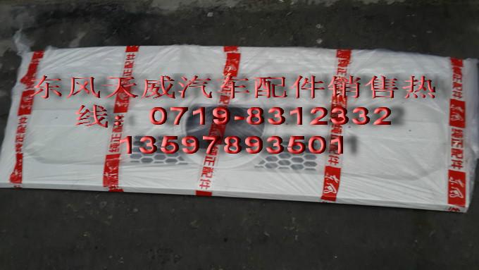 供應東風天威駕駛室駕駛室面板東風天威