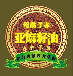 亚麻籽油加盟供应亚麻籽油加盟，南昌亚麻籽油厂家，南昌茶油基地