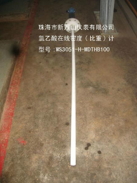 供應河北在線密度計比重計