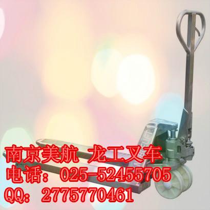 供應(yīng)手動(dòng)液壓叉車(chē)搬運(yùn)車(chē)