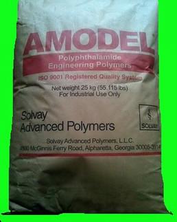 供應(yīng)PMMA日本三菱工程PMMA 黃巖PMMA