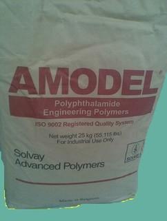 PMMA圖片/PMMA樣板圖 (3)