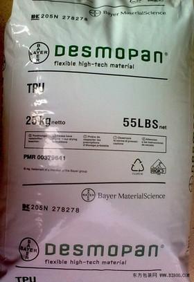 供應(yīng)高撕裂強(qiáng)度TPU-超耐沖擊TPU-防老化TPU