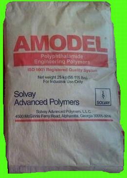 插座專用PPA圖片/插座專用PPA樣板圖 (2)