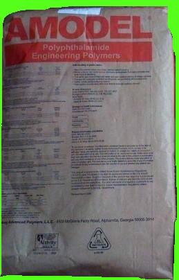 紹興PMMA圖片/紹興PMMA樣板圖 (2)