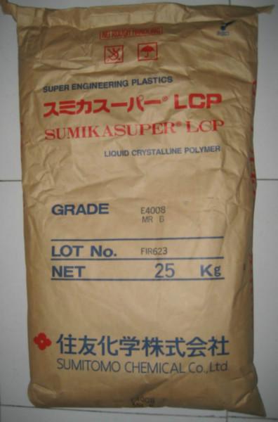 耐熱塑料材料LCP圖片