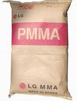 供应深圳PMMA Acrypet PMMA 防护眼镜专用PMMA