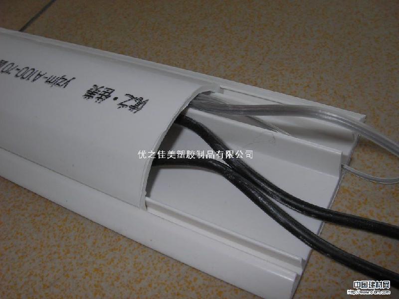 供應(yīng)天津珠江五金城弧形地板槽線槽總批發(fā)