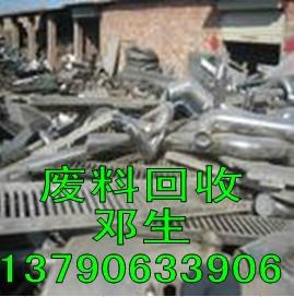 荔橫廢鋁回收?qǐng)D片
