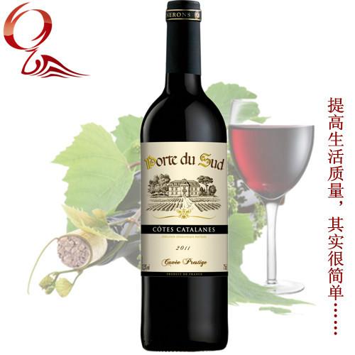 供應(yīng)薩德城堡干紅葡萄酒,法國(guó)魯西榮產(chǎn)區(qū)IGP法定產(chǎn)區(qū)紅酒