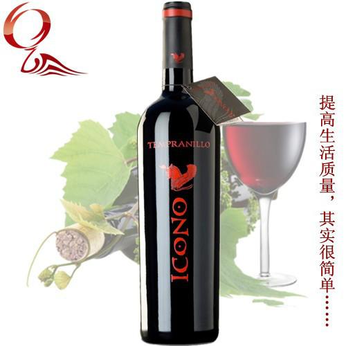 供應(yīng)神馬添普尼優(yōu)紅葡萄酒，干紅葡萄酒，干紅的喝法