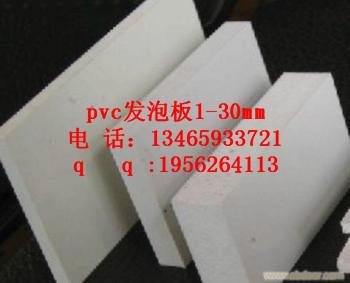 皮雕軟包板 皮雕板皮雕軟包背板 包板