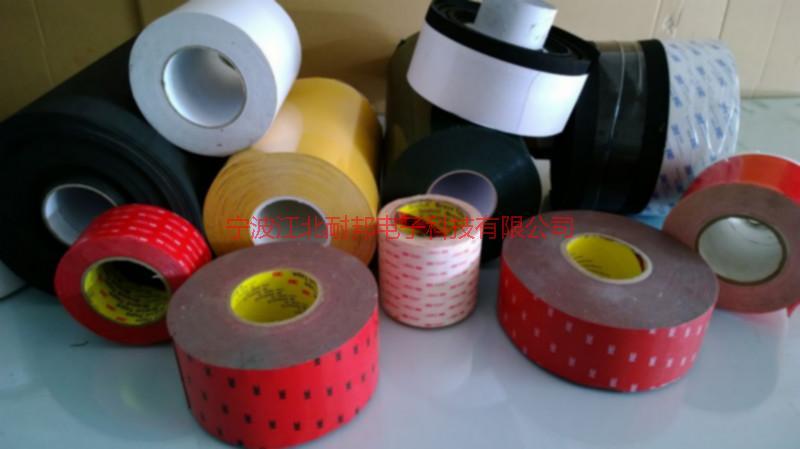 雙面膠圖片/雙面膠樣板圖 (3)