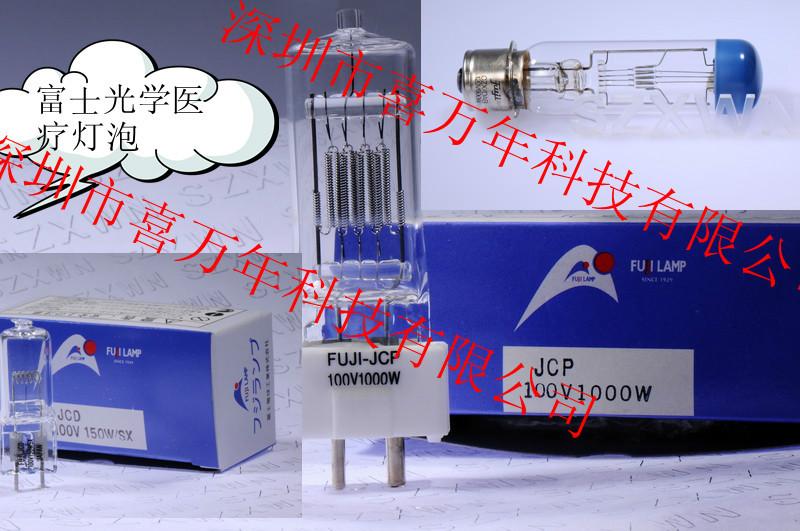 供应100V500W卤钨灯_富士PG灯泡_EHA100V500W_光学磨床光源_研磨灯泡