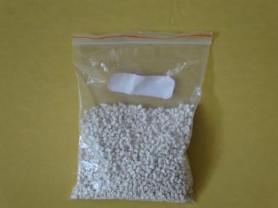 供應抗老化工程塑料