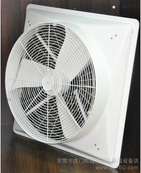 供應(yīng)玻璃鋼畜牧風(fēng)機