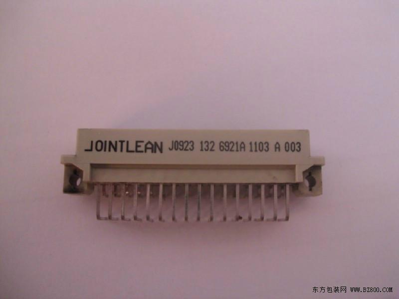 供應(yīng)移印加工商