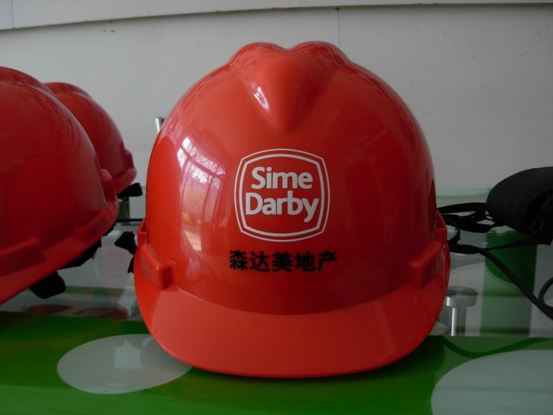 供應(yīng)移印加工