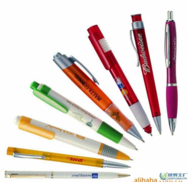 供應(yīng)移印加工