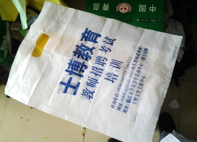 袋子絲印圖片/袋子絲印樣板圖 (2)