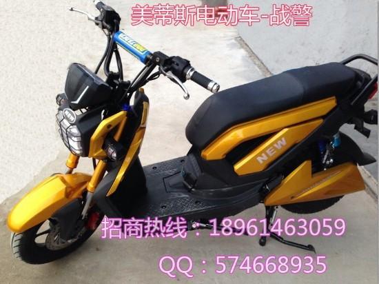 戰(zhàn)警電動(dòng)車廠家圖片