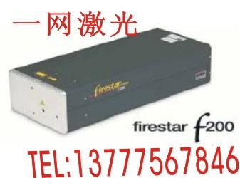 f100新銳CO2激光器 鐳射機 f100新銳CO2激光器  鐳射機 光器充氣南通CO2激光打標機江蘇激光維修