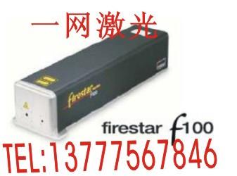 f100新銳CO2激光器 鐳射機 f100新銳CO2激光器  鐳射機 光器充氣南通CO2激光打標機江蘇激光維修