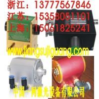 半導(dǎo)體激光打標(biāo)機(jī)配件 光纖激光機(jī) 半導(dǎo)體激光打標(biāo)機(jī)配件 光纖激光機(jī) 電源NL5051-737-05激光氪燈