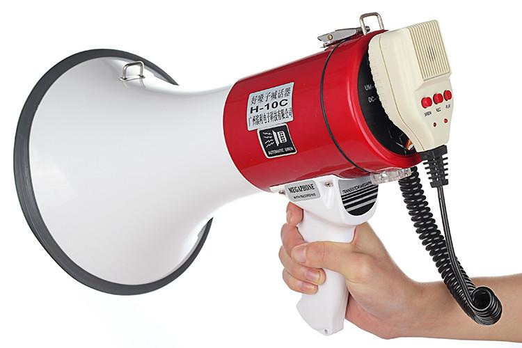 供應(yīng)好嗓子喊話器H-10C50W大功率喊話