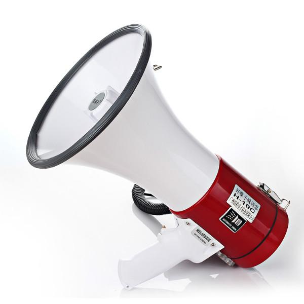 供應(yīng)好嗓子喊話器H-10C50W大功率喊話