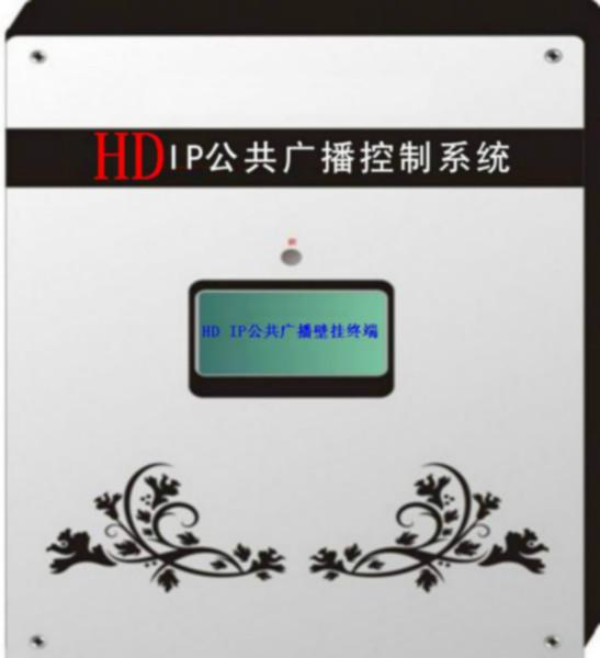 供應(yīng)純后級廣播功放生產(chǎn)廠家報價價格 深圳純后級定壓廣播功放廠家