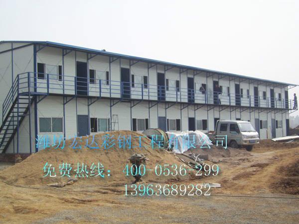 供應安丘雅致雙層活動房 13963689282