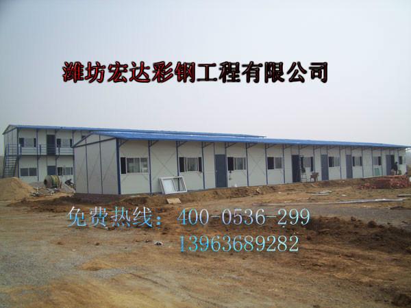 山東雅致活動(dòng)板房廠