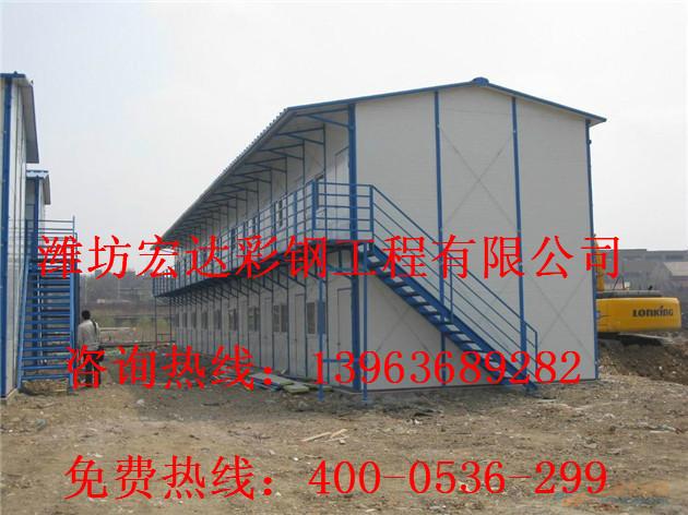 山東彩鋼活動房多少錢圖片