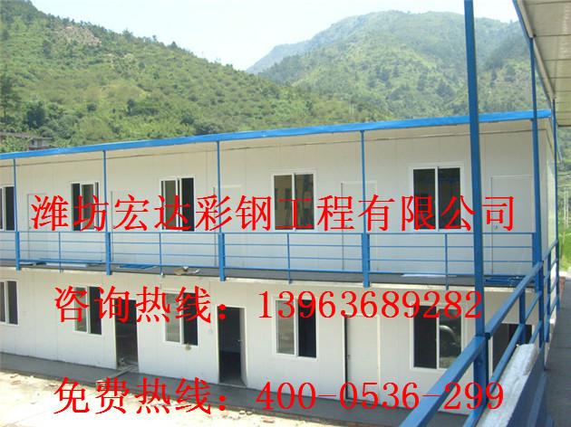 供應(yīng)濰坊工地彩鋼板房