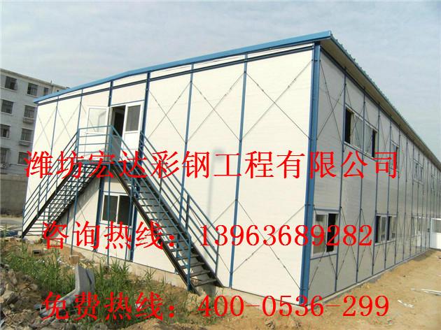 供應濰坊雙層活動房