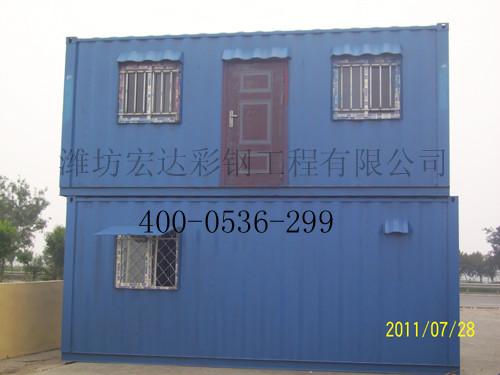 濰坊集裝箱活動(dòng)房圖片