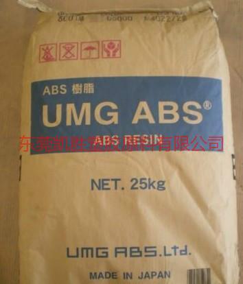 供应耐热级ABS日本UMGTR-2,ABS TR-2