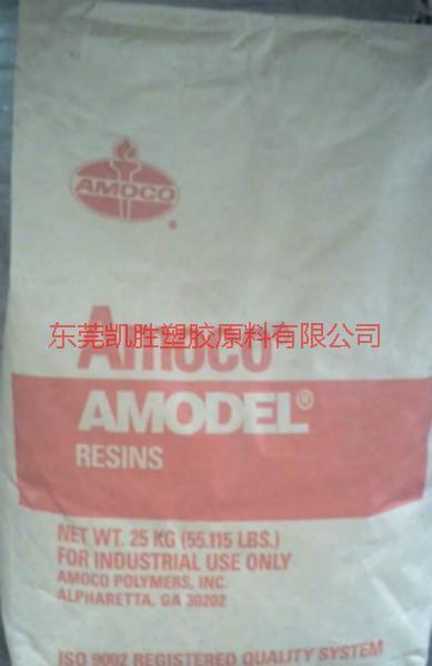 东莞市PPAA-4122耐高温塑料厂家供应PPAA-4122耐高温塑料,Amoco PPA A-4122