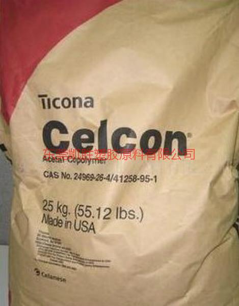 高温性能LCPE130i泰科纳供应高温性能LCPE130i泰科纳,LCP E130i Celcon