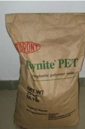 供应玻纤增强PETFR530-WT504,PET 阻燃级DUPONT